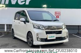 daihatsu move 2014 -DAIHATSU--Move DBA-LA110S--LA110S-0076857---DAIHATSU--Move DBA-LA110S--LA110S-0076857-