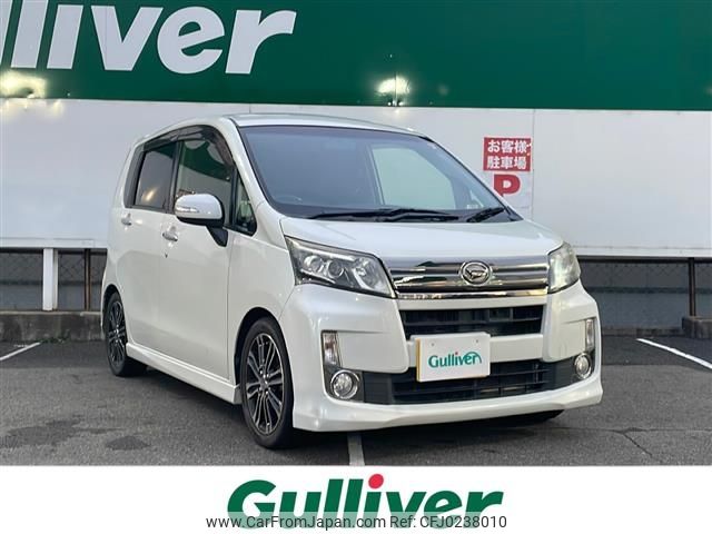 daihatsu move 2014 -DAIHATSU--Move DBA-LA110S--LA110S-0076857---DAIHATSU--Move DBA-LA110S--LA110S-0076857- image 1