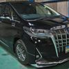 toyota alphard 2020 quick_quick_DAA-AYH30W_AYH30-0098539 image 19