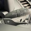 toyota alphard 2023 -TOYOTA--Alphard 6AA-AAHH45W--AAHH45-0003969---TOYOTA--Alphard 6AA-AAHH45W--AAHH45-0003969- image 7