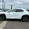 lexus ux 2022 CFJ1716766 image 9