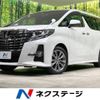 toyota alphard 2017 -TOYOTA--Alphard DBA-AGH30W--AGH30-0159208---TOYOTA--Alphard DBA-AGH30W--AGH30-0159208- image 1