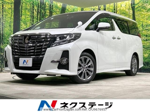 toyota alphard 2017 -TOYOTA--Alphard DBA-AGH30W--AGH30-0159208---TOYOTA--Alphard DBA-AGH30W--AGH30-0159208- image 1