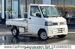 nissan clipper-truck 2007 -NISSAN--Clipper Truck GBD-U72T--U72T-0205154---NISSAN--Clipper Truck GBD-U72T--U72T-0205154-