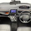 toyota sienta 2019 -TOYOTA--Sienta DBA-NSP170G--NSP170-7206360---TOYOTA--Sienta DBA-NSP170G--NSP170-7206360- image 16