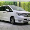 nissan serena 2015 quick_quick_HFC26_HFC26-286586 image 16