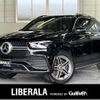 mercedes-benz gle-class 2023 -MERCEDES-BENZ--Benz GLE 3DA-167123--W1N1671232A680138---MERCEDES-BENZ--Benz GLE 3DA-167123--W1N1671232A680138- image 1