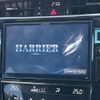 toyota harrier 2015 -TOYOTA--Harrier DBA-ZSU65W--ZSU65-0016695---TOYOTA--Harrier DBA-ZSU65W--ZSU65-0016695- image 4