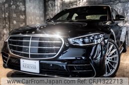 mercedes-benz s-class-coupe 2024 -MERCEDES-BENZ--ﾍﾞﾝﾂ Sｸﾗｽ ﾊｲﾌﾞﾘｯﾄﾞ 3CA-223023--W1K2230232A272995---MERCEDES-BENZ--ﾍﾞﾝﾂ Sｸﾗｽ ﾊｲﾌﾞﾘｯﾄﾞ 3CA-223023--W1K2230232A272995-