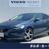 volvo v40 2018 CFJ1667866 image 1