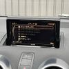 audi s1 2015 CFJ1667285 image 23