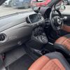 fiat fiat-others 2019 -FIAT--Fiat ABA-31214T--ZFA3120000JB47342---FIAT--Fiat ABA-31214T--ZFA3120000JB47342- image 24