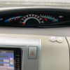 toyota estima 2008 -TOYOTA--Estima DBA-ACR50W--ACR50-0063809---TOYOTA--Estima DBA-ACR50W--ACR50-0063809- image 22