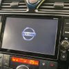 nissan serena 2015 -NISSAN--Serena DAA-HFC26--HFC26-280622---NISSAN--Serena DAA-HFC26--HFC26-280622- image 4