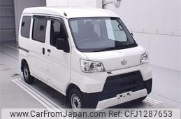 daihatsu hijet-van 2021 -DAIHATSU--Hijet Van S331V-0263926---DAIHATSU--Hijet Van S331V-0263926-