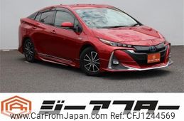 toyota prius-phv 2017 -TOYOTA--Prius PHV DLA-ZVW52--ZVW52-3007237---TOYOTA--Prius PHV DLA-ZVW52--ZVW52-3007237-