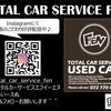 toyota mr-s 2000 CFJ1707036 image 62