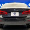 bmw 5-series 2018 -BMW--BMW 5 Series DBA-JA20--WBAJA52050G886462---BMW--BMW 5 Series DBA-JA20--WBAJA52050G886462- image 17