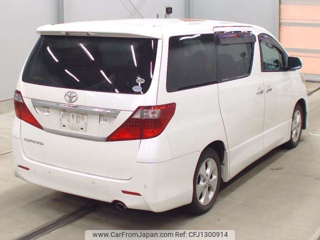 toyota alphard 2010 -TOYOTA--Alphard ANH20W-8134576---TOYOTA--Alphard ANH20W-8134576- image 2