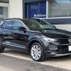 volkswagen volkswagen-others 2020 -VOLKSWAGEN--VW T-Roc 3DA-A1DFF--WVGZZZA1ZLV158202---VOLKSWAGEN--VW T-Roc 3DA-A1DFF--WVGZZZA1ZLV158202- image 18