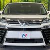 toyota vellfire 2019 -TOYOTA--Vellfire DBA-AGH30W--AGH30-0296968---TOYOTA--Vellfire DBA-AGH30W--AGH30-0296968- image 16