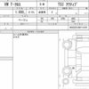 volkswagen t-cross 2022 CFJ1727803 image 7