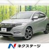 honda vezel 2018 -HONDA--VEZEL DAA-RU3--RU3-1302920---HONDA--VEZEL DAA-RU3--RU3-1302920- image 1