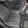 honda vezel 2014 -HONDA--VEZEL RU2-1000167---HONDA--VEZEL RU2-1000167- image 7