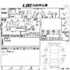 bmw x1 2010 -BMW--BMW X1 VL18-WBAVL32050VL04162---BMW--BMW X1 VL18-WBAVL32050VL04162- image 3
