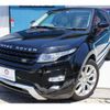 land-rover range-rover-evoque 2014 quick_quick_LV2A_SALVA2AG0FH979886 image 10