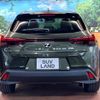lexus ux 2023 CFJ1739961 image 16