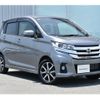 nissan dayz 2017 quick_quick_DBA-B21W_B21W-0429318 image 15