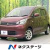 mitsubishi ek-wagon 2013 -MITSUBISHI--ek Wagon DBA-B11W--B11W-0029381---MITSUBISHI--ek Wagon DBA-B11W--B11W-0029381- image 1