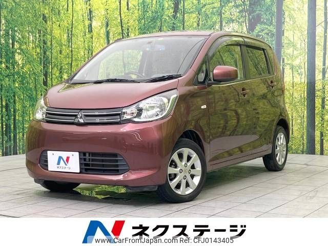 mitsubishi ek-wagon 2013 -MITSUBISHI--ek Wagon DBA-B11W--B11W-0029381---MITSUBISHI--ek Wagon DBA-B11W--B11W-0029381- image 1