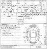 toyota passo undefined -TOYOTA--Passo M700A-0135901---TOYOTA--Passo M700A-0135901- image 3