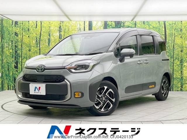 toyota sienta 2023 -TOYOTA--Sienta 6AA-MXPL10G--MXPL10-1047345---TOYOTA--Sienta 6AA-MXPL10G--MXPL10-1047345- image 1