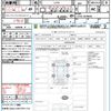 daihatsu tanto 2013 CFJ1582424 image 21