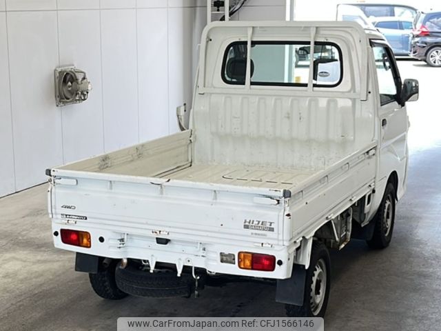 daihatsu hijet-truck 2005 CFJ1566146 image 2