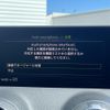audi q2 2019 CFJ1552670 image 18