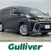 toyota vellfire 2016 -TOYOTA--Vellfire DBA-AGH30W--AGH30-0072109---TOYOTA--Vellfire DBA-AGH30W--AGH30-0072109- image 1