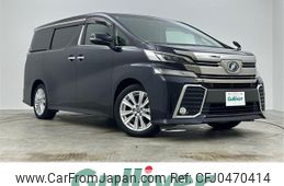 toyota vellfire 2016 -TOYOTA--Vellfire DBA-AGH30W--AGH30-0072109---TOYOTA--Vellfire DBA-AGH30W--AGH30-0072109-