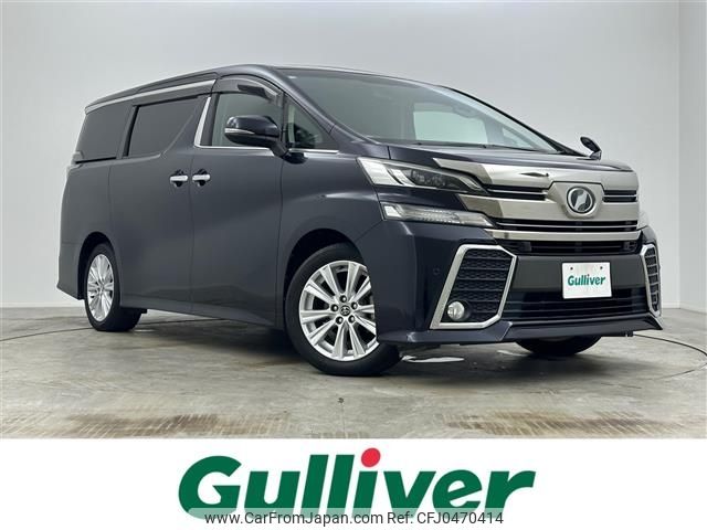 toyota vellfire 2016 -TOYOTA--Vellfire DBA-AGH30W--AGH30-0072109---TOYOTA--Vellfire DBA-AGH30W--AGH30-0072109- image 1