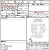 suzuki wagon-r 2008 CFJ1838651 image 21