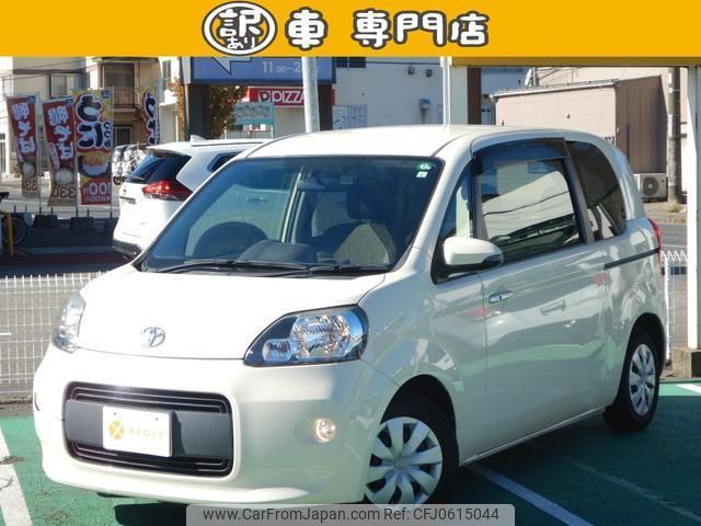 toyota porte 2015 quick_quick_NSP140_NSP140-9019925 image 1