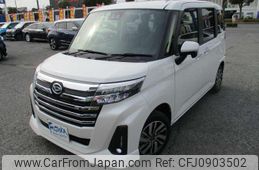 daihatsu thor 2022 -DAIHATSU 【名変中 】--Thor M900S--1002844---DAIHATSU 【名変中 】--Thor M900S--1002844-