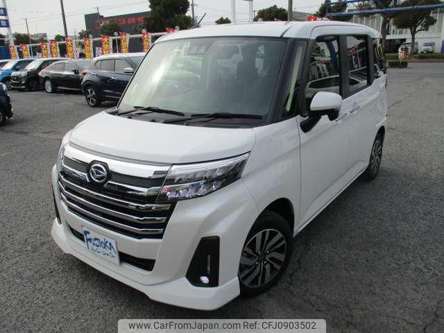 daihatsu thor 2022 -DAIHATSU 【名変中 】--Thor M900S--1002844---DAIHATSU 【名変中 】--Thor M900S--1002844- image 1