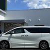 toyota vellfire 2017 -TOYOTA--Vellfire DBA-AGH30W--AGH30-0136915---TOYOTA--Vellfire DBA-AGH30W--AGH30-0136915- image 21