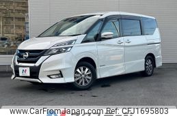 nissan serena 2018 CFJ1695803