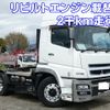 mitsubishi-fuso super-great 2018 -MITSUBISHI--Super Great QPG-FP64VD--FP64VD-525500---MITSUBISHI--Super Great QPG-FP64VD--FP64VD-525500- image 1