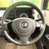 nissan moco 2014 CFJ1593972 image 11